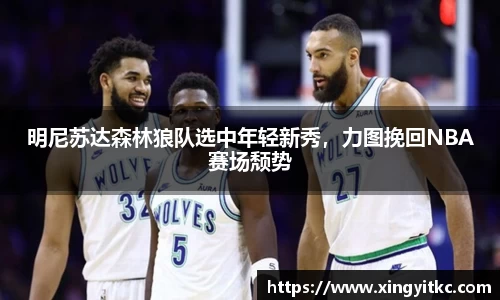 星空官网