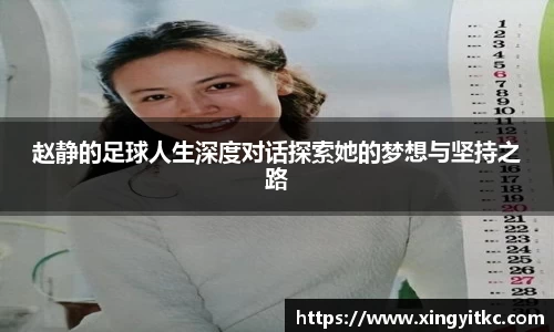 星空体育(中国)官方网站