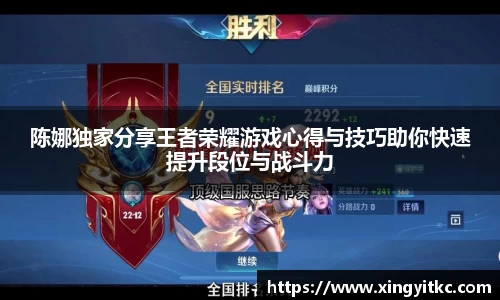星空官网
