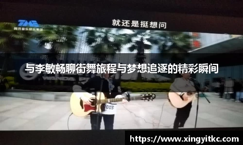 星空官网