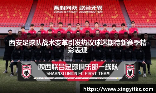 星空体育(中国)官方网站