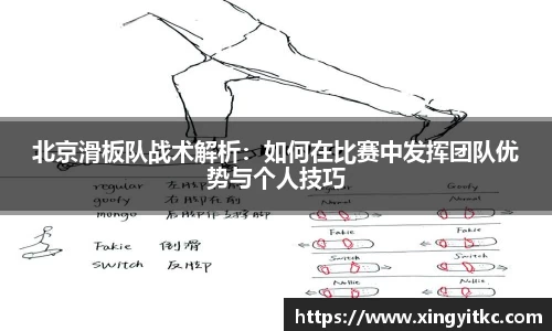 星空官网