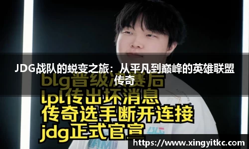 星空体育平台app