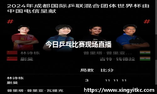 星空体育(中国)官方网站