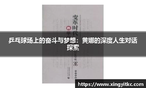 星空体育(中国)官方网站