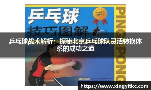 星空体育(中国)官方网站