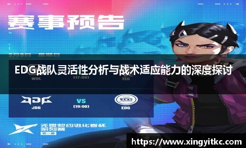 星空体育平台app