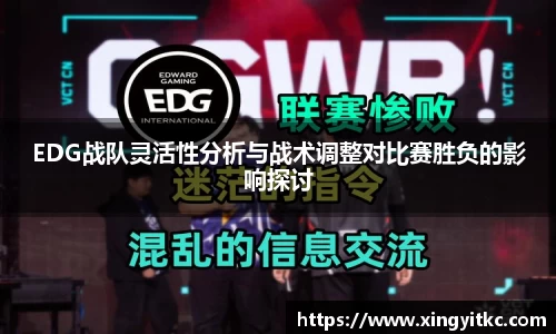 星空体育(中国)官方网站