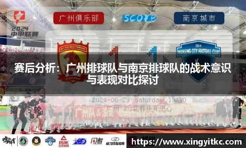 星空体育(中国)官方网站