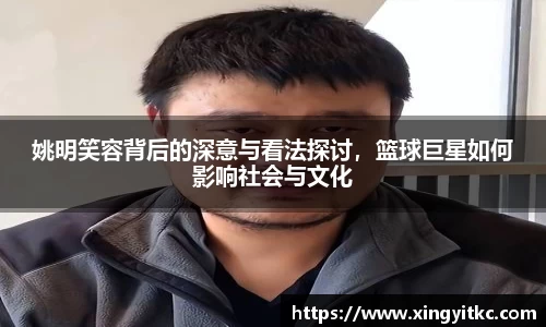星空体育网站入口
