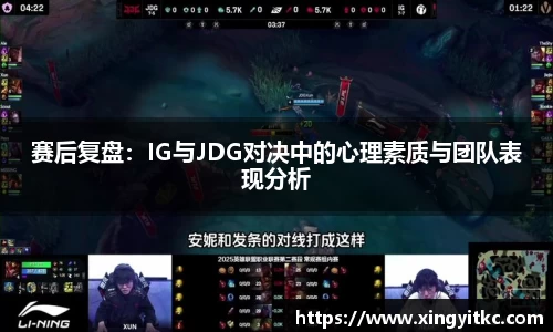 星空体育网站入口