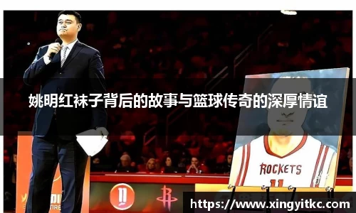 星空官网