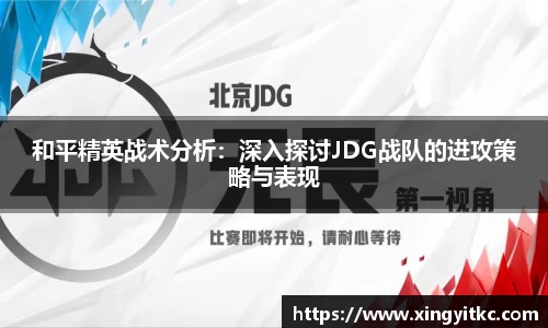 星空官网