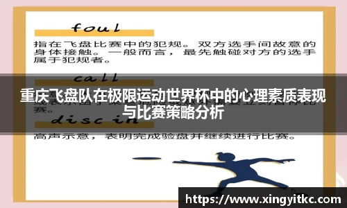 星空体育网站入口