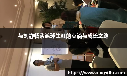 星空体育(中国)官方网站