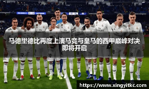 星空体育(中国)官方网站