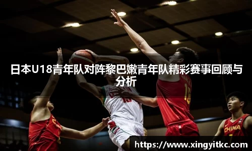 星空体育(中国)官方网站