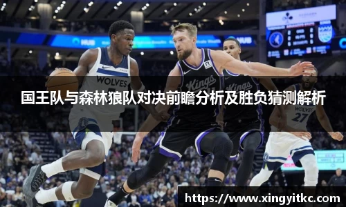 星空体育(中国)官方网站