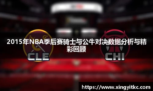 星空体育(中国)官方网站