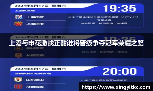星空体育(中国)官方网站