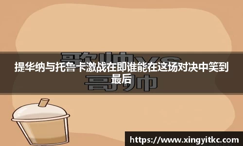 星空体育(中国)官方网站