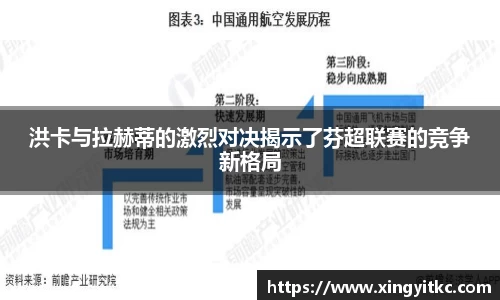 星空体育平台app
