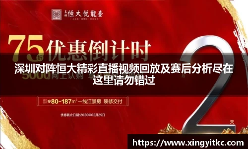 星空官网
