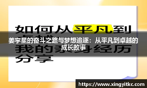 星空体育(中国)官方网站