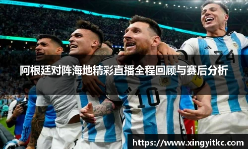星空体育(中国)官方网站