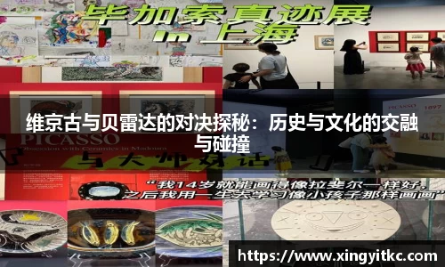 星空体育平台app