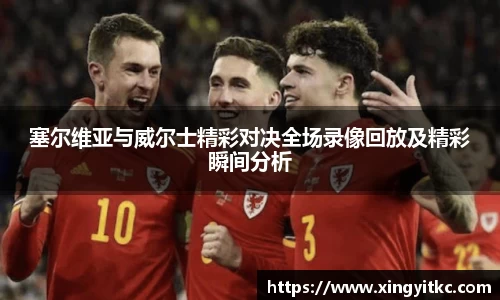 星空官网