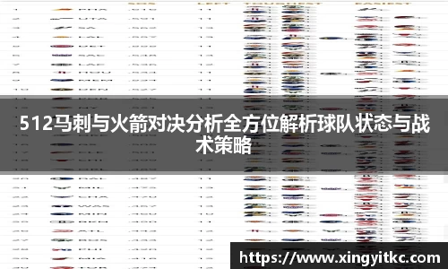 星空体育(中国)官方网站