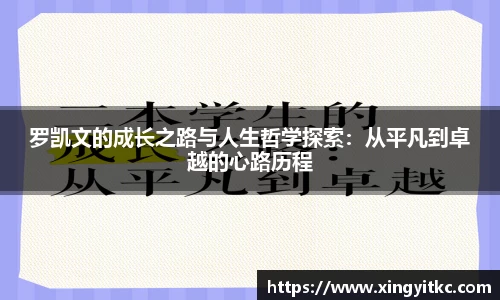星空体育(中国)官方网站