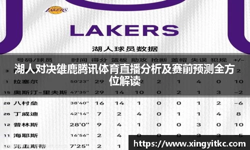 星空体育网站入口