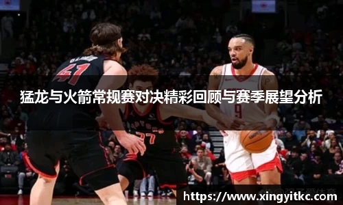 星空官网