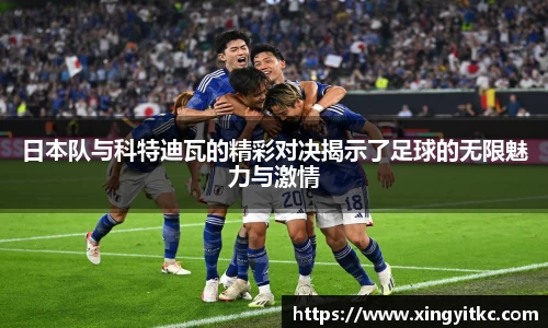 星空体育网站入口