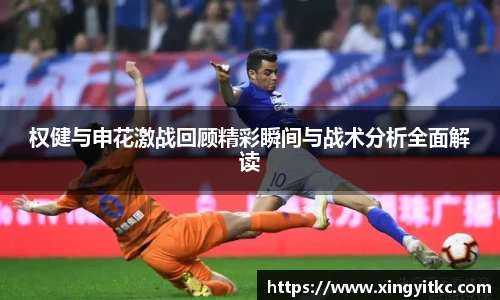 星空官网