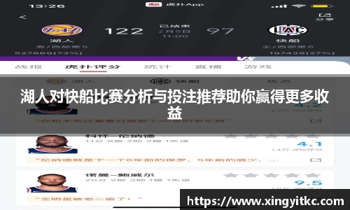星空官网