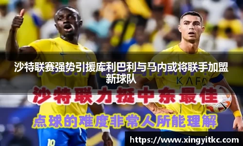 星空体育(中国)官方网站