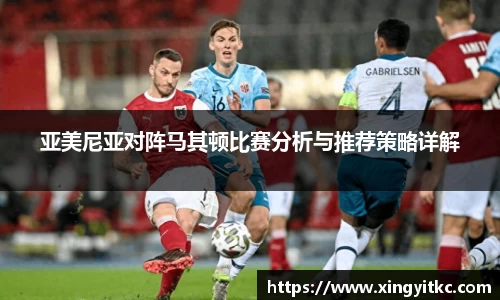 星空体育网站入口