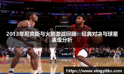 星空官网