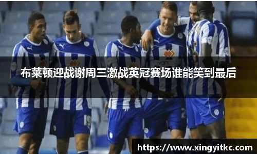 星空体育(中国)官方网站