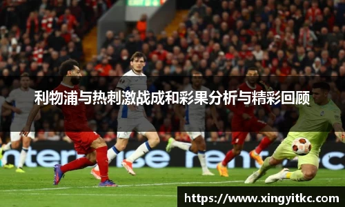 星空体育(中国)官方网站