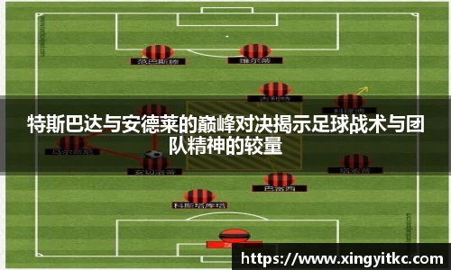 星空官网