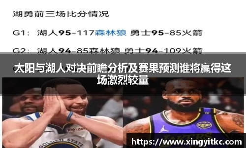 星空官网