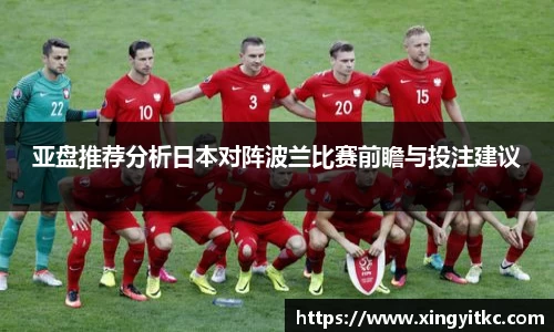 星空体育(中国)官方网站