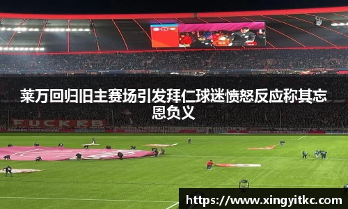 星空体育(中国)官方网站